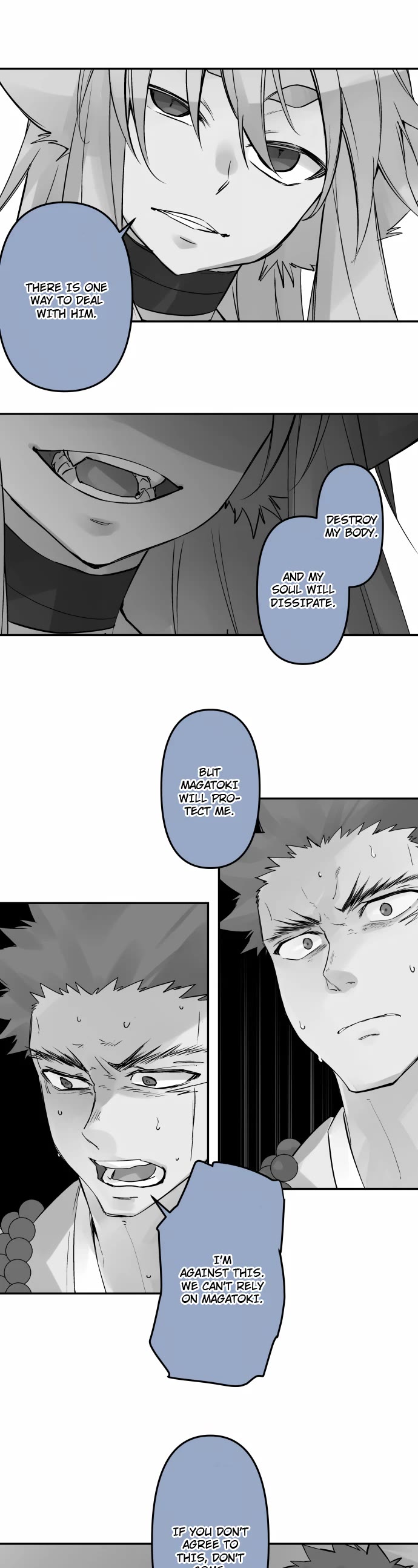 Ake no Tobari chapter 325 page 5