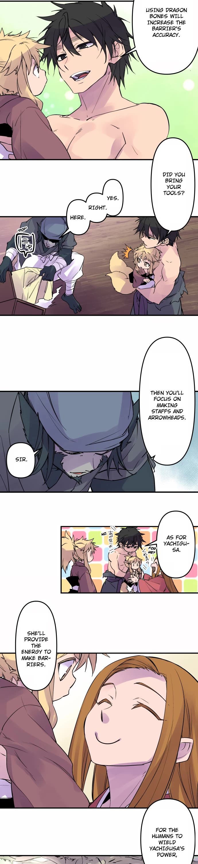 Ake no Tobari chapter 329 page 17