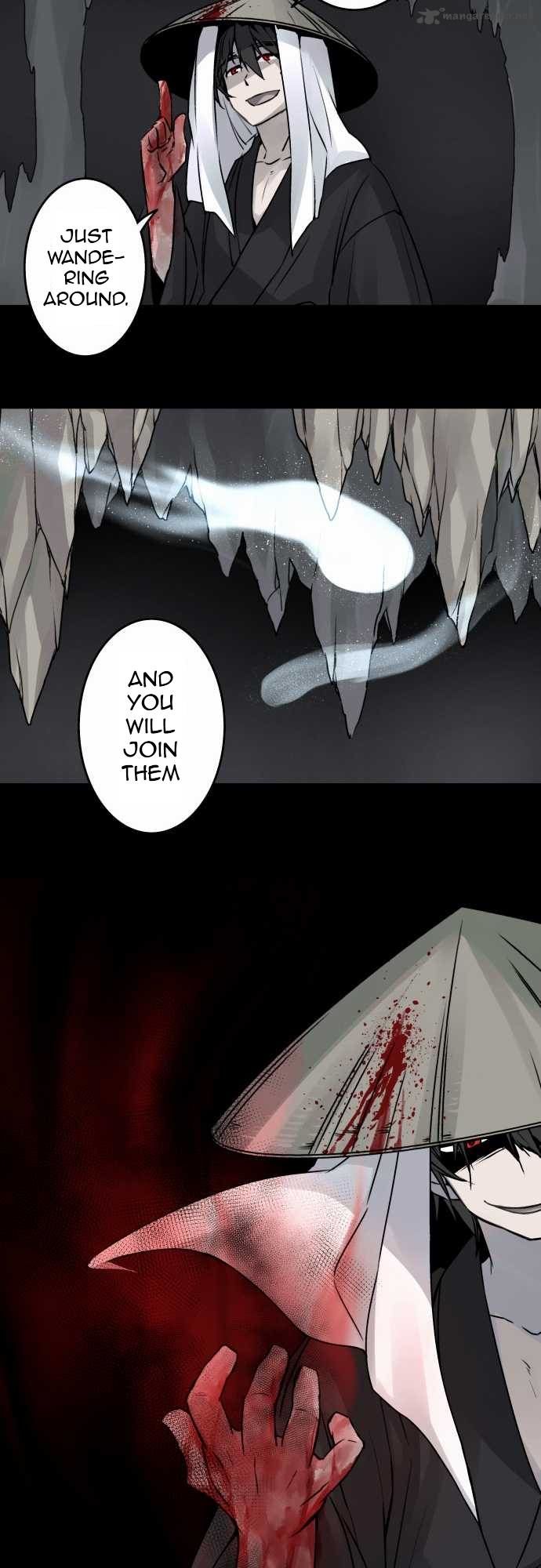 Ake no Tobari chapter 33 page 15