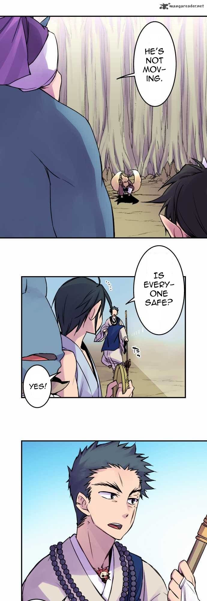 Ake no Tobari chapter 33 page 2