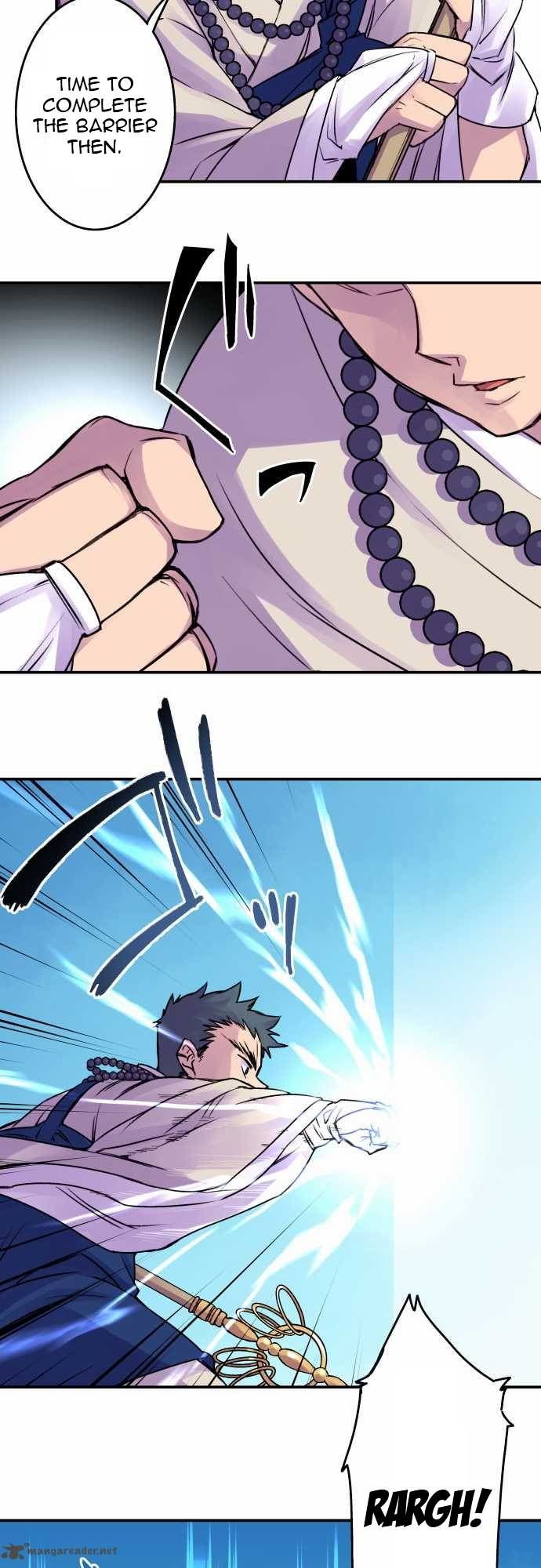 Ake no Tobari chapter 33 page 3