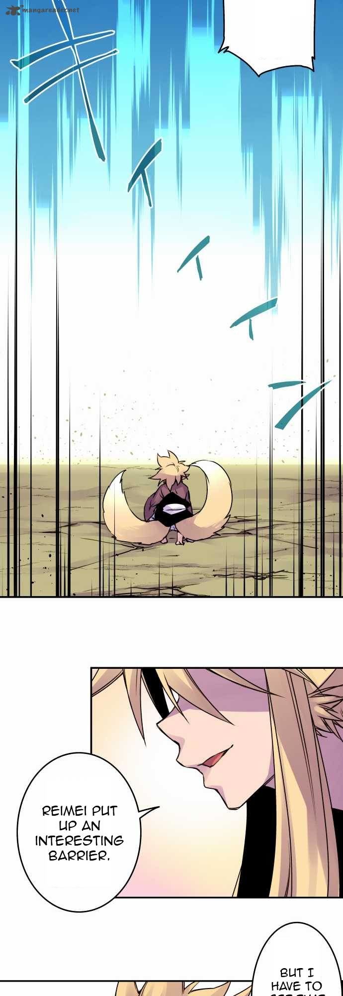 Ake no Tobari chapter 33 page 4