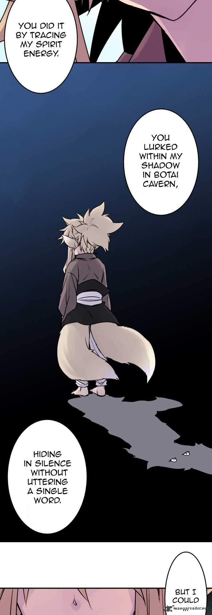 Ake no Tobari chapter 33 page 6