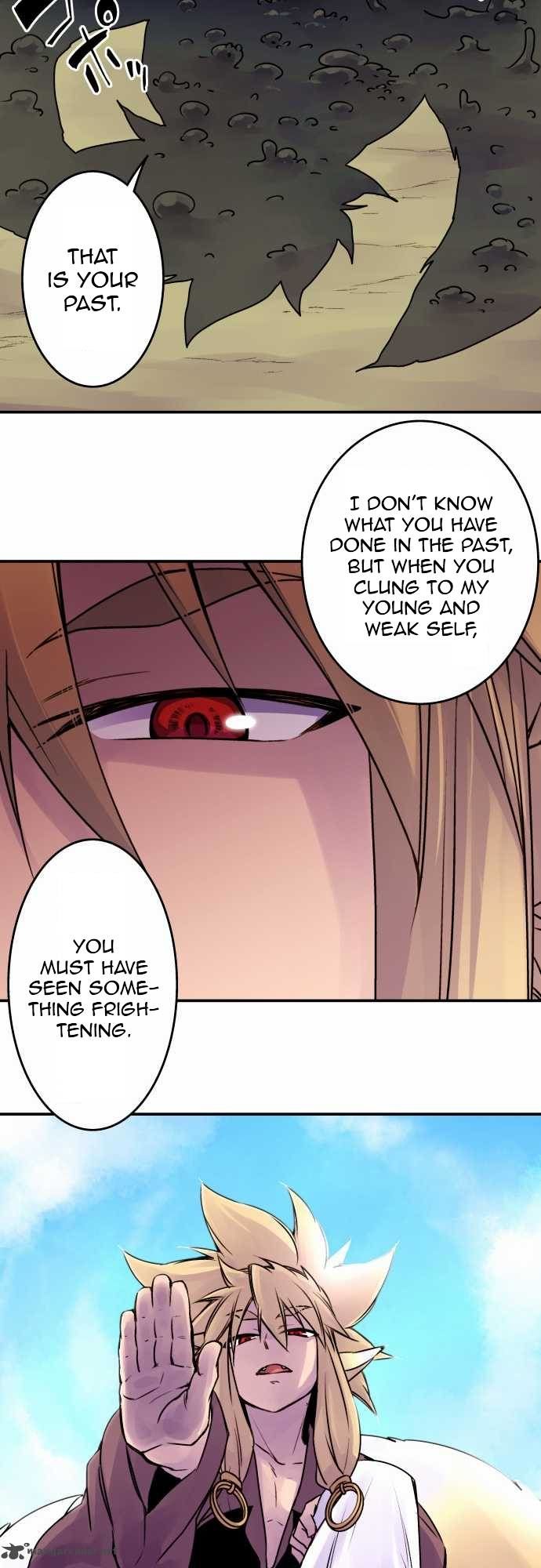 Ake no Tobari chapter 33 page 8