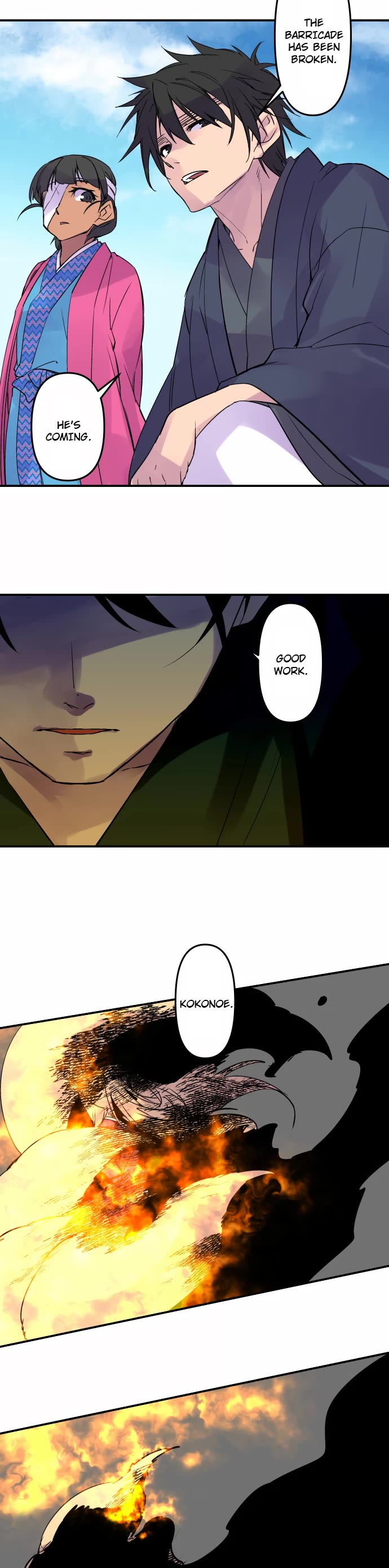 Ake no Tobari chapter 330 page 15