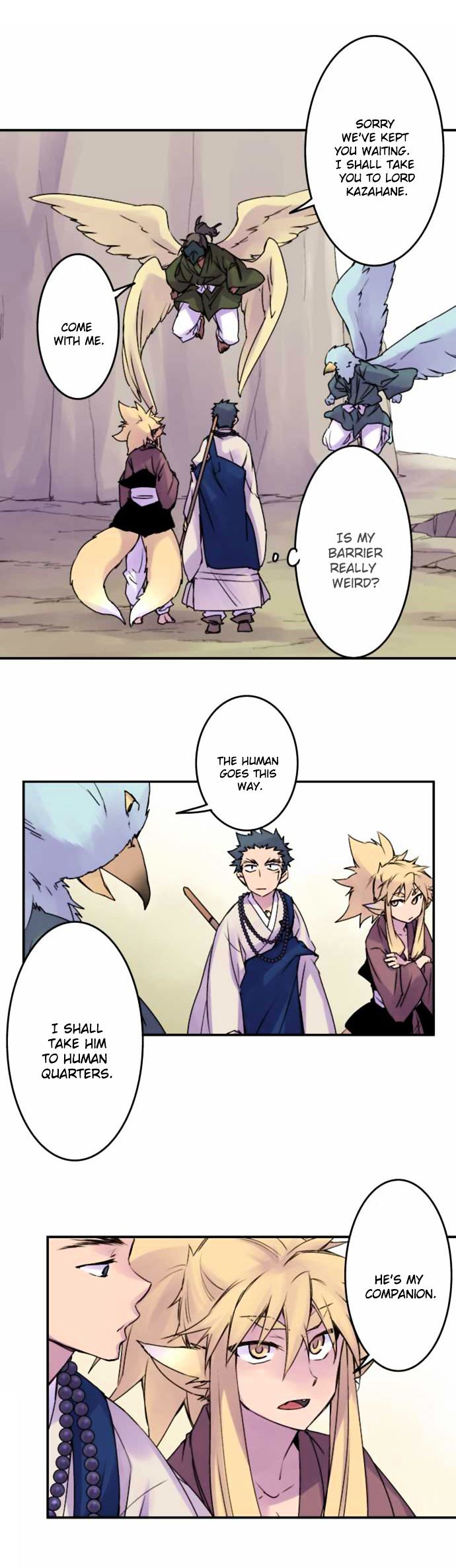 Ake no Tobari chapter 331 page 13