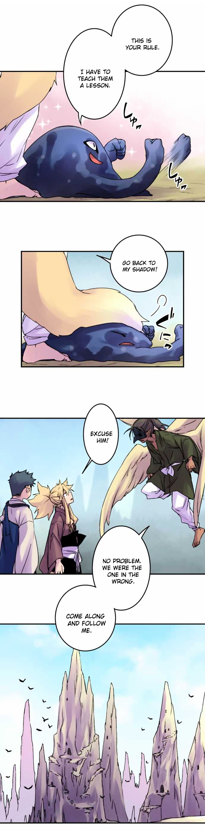 Ake no Tobari chapter 331 page 16