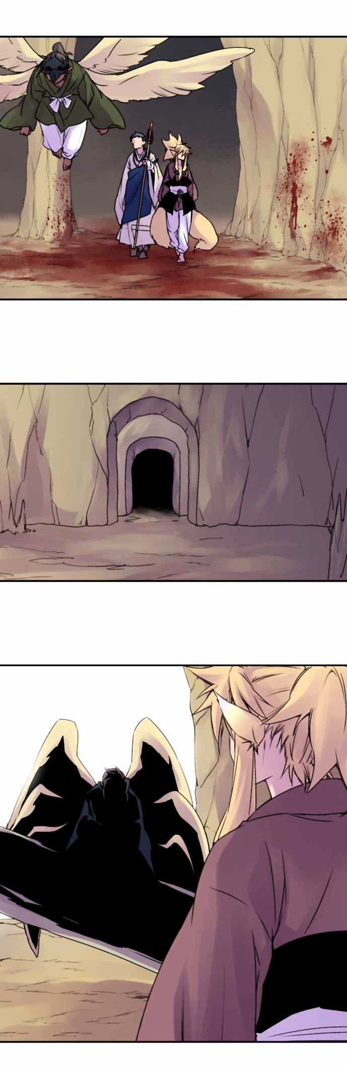 Ake no Tobari chapter 331 page 17