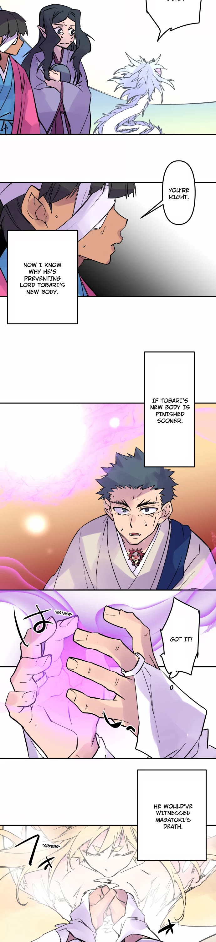 Ake no Tobari chapter 333 page 14