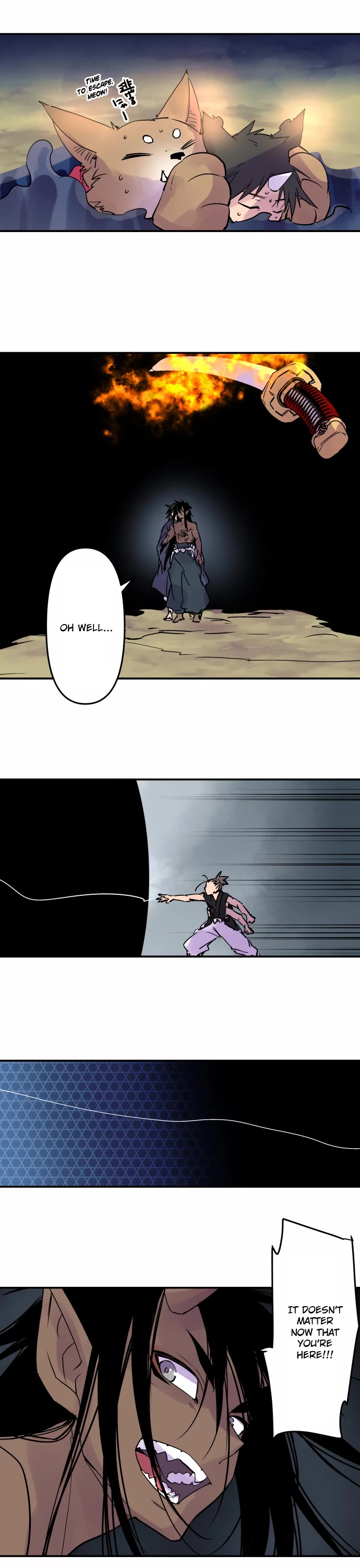 Ake no Tobari chapter 333 page 3