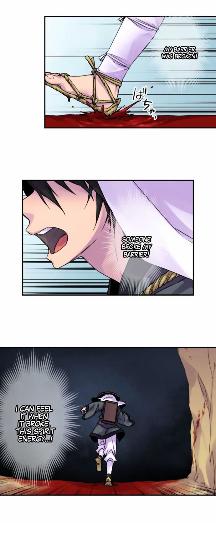 Ake no Tobari chapter 341 page 3