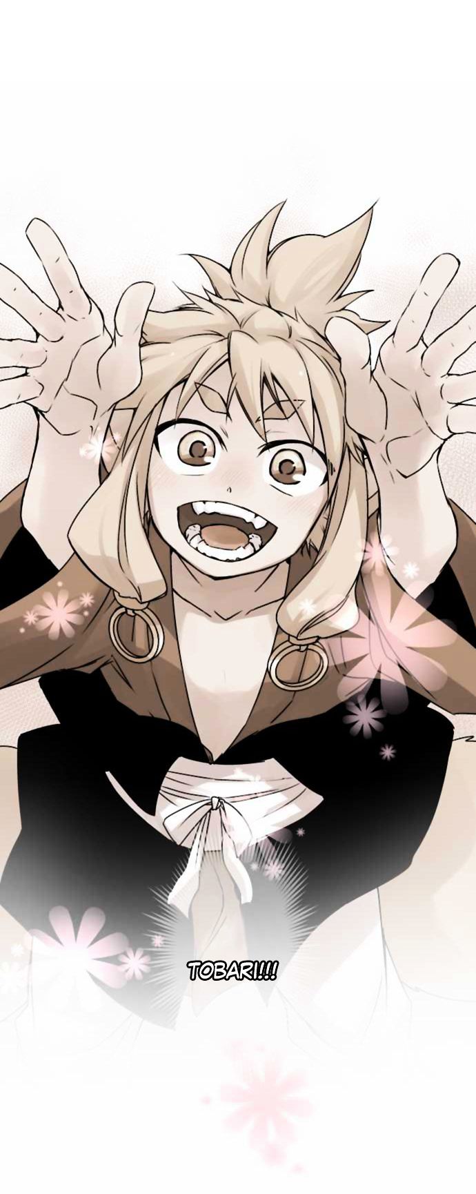 Ake no Tobari chapter 341 page 6