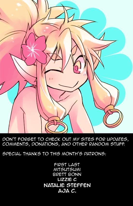 Ake no Tobari chapter 344 page 20