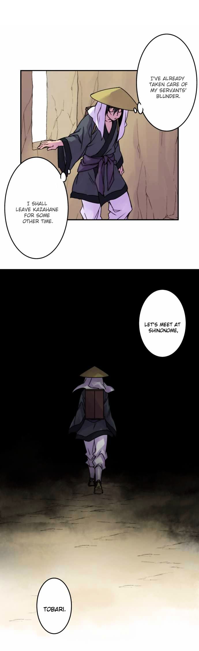 Ake no Tobari chapter 344 page 9