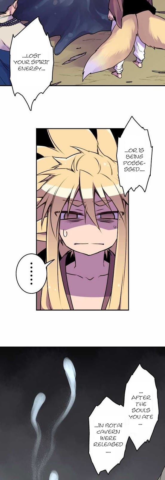 Ake no Tobari chapter 36 page 12