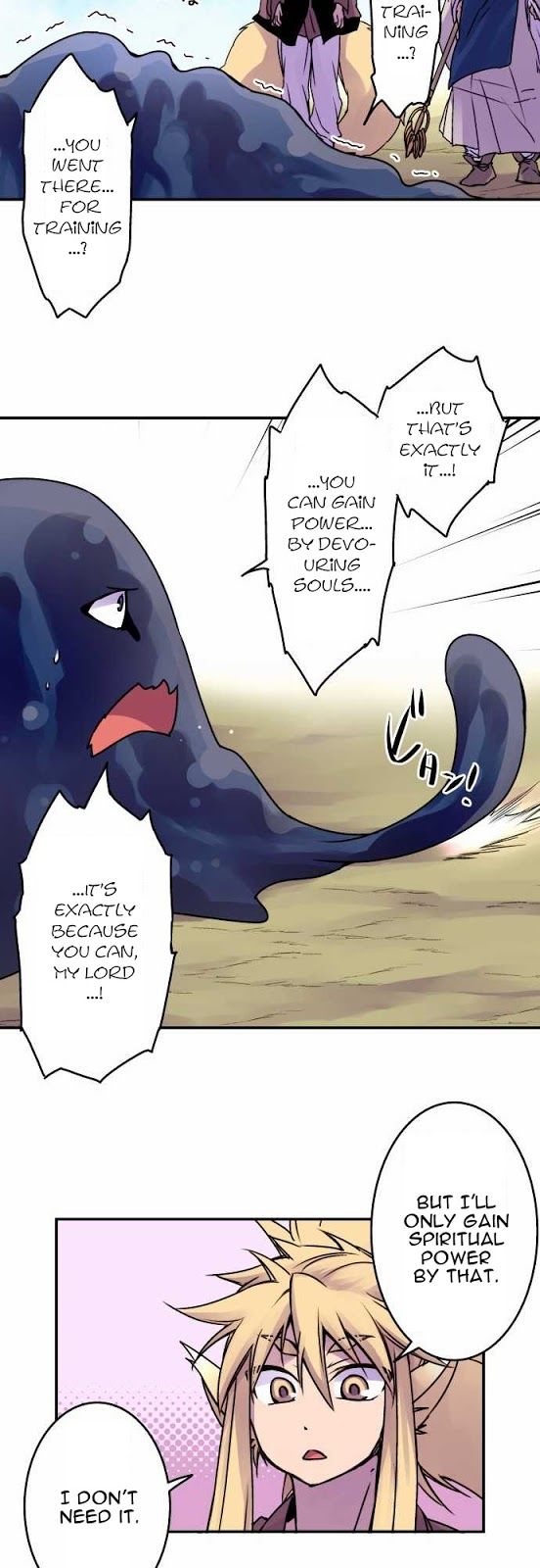 Ake no Tobari chapter 36 page 14