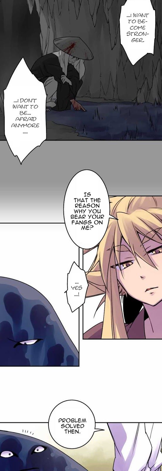 Ake no Tobari chapter 36 page 17