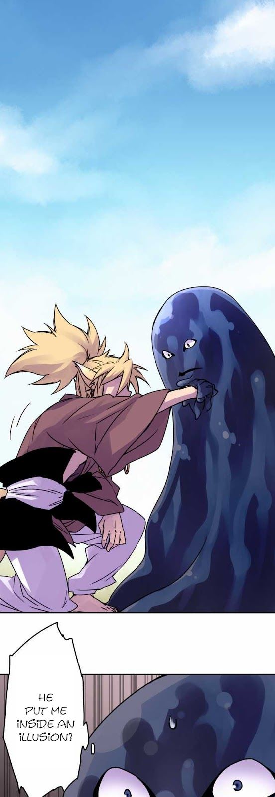 Ake no Tobari chapter 36 page 2