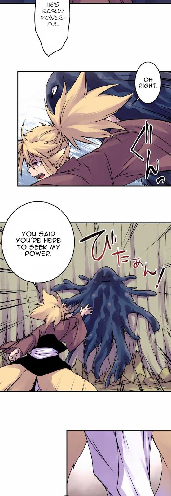 Ake no Tobari chapter 36 page 4