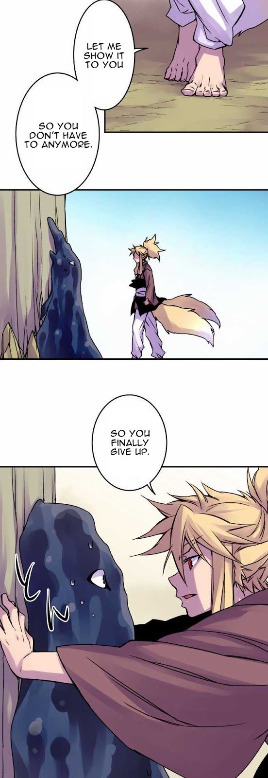 Ake no Tobari chapter 36 page 5