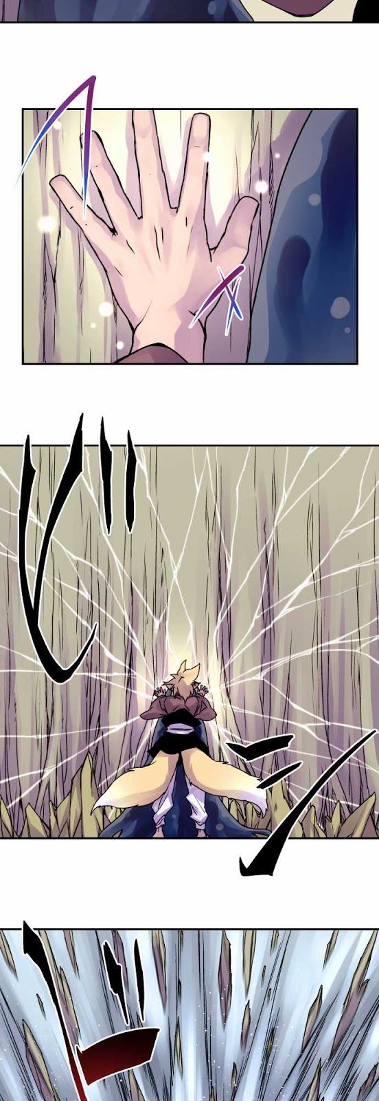 Ake no Tobari chapter 36 page 6