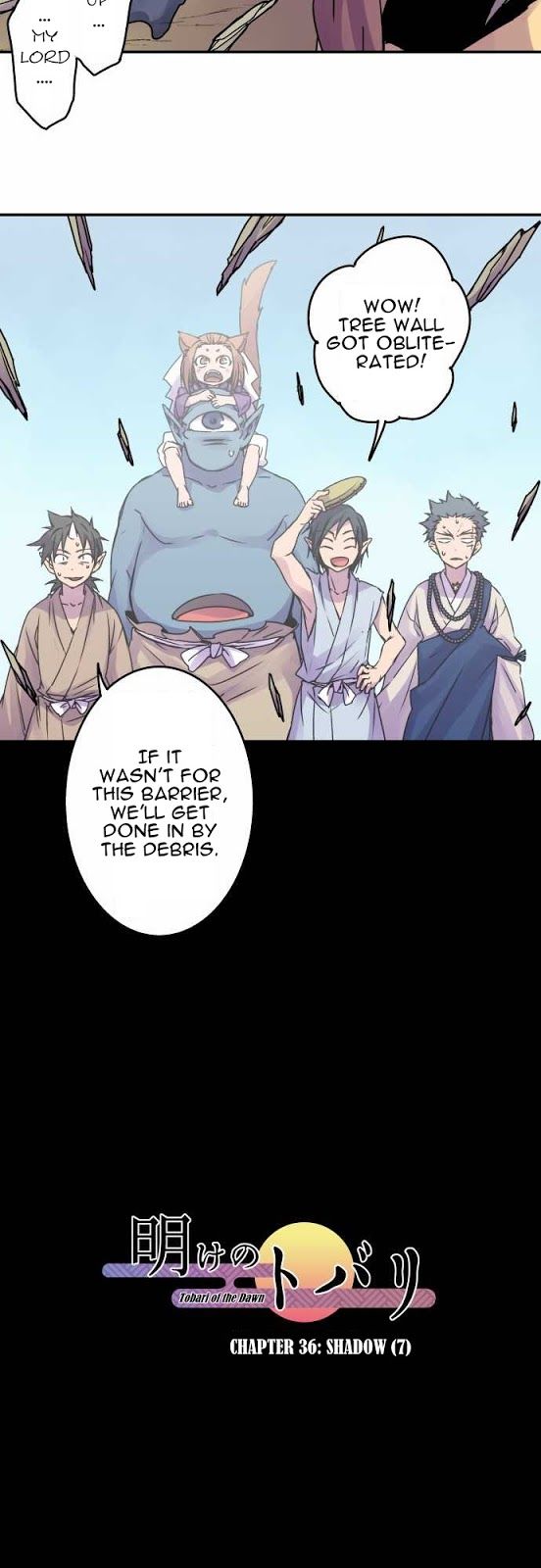 Ake no Tobari chapter 36 page 9