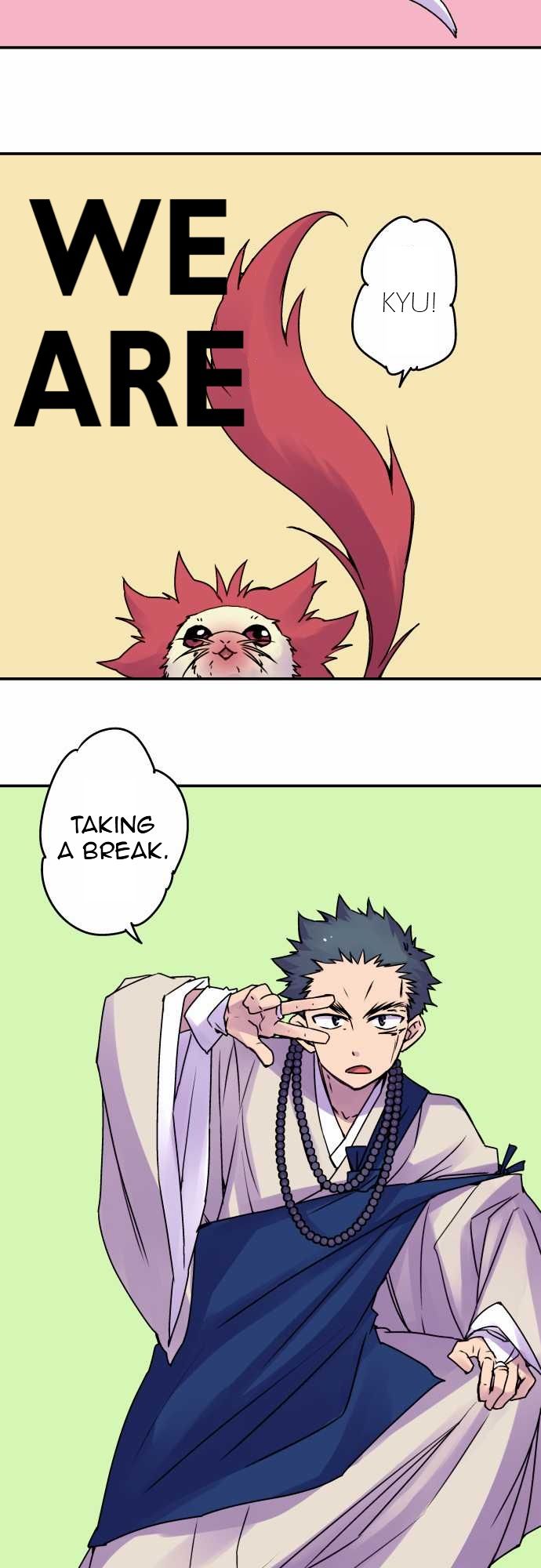 Ake no Tobari chapter 38.5 page 2