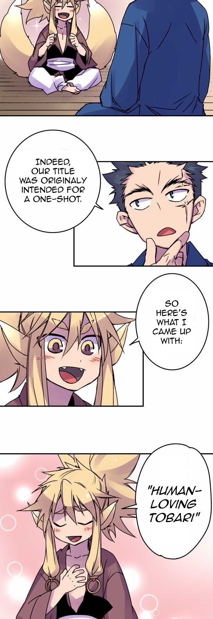 Ake no Tobari chapter 38.5 page 5