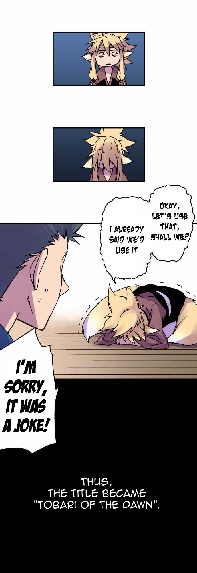 Ake no Tobari chapter 38.5 page 8