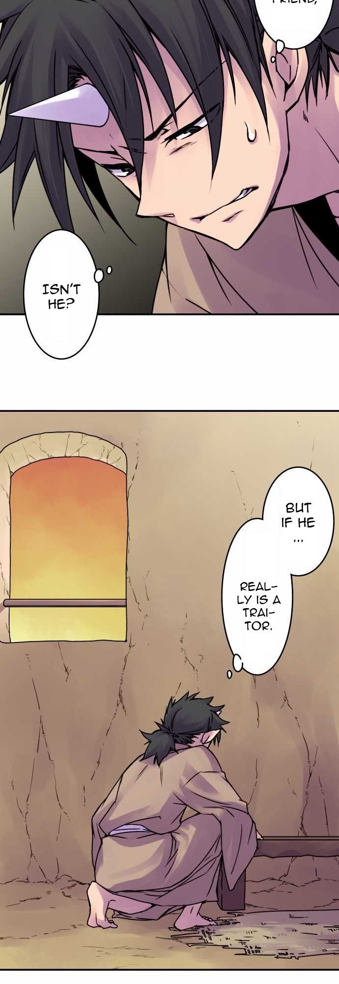 Ake no Tobari chapter 40 page 14