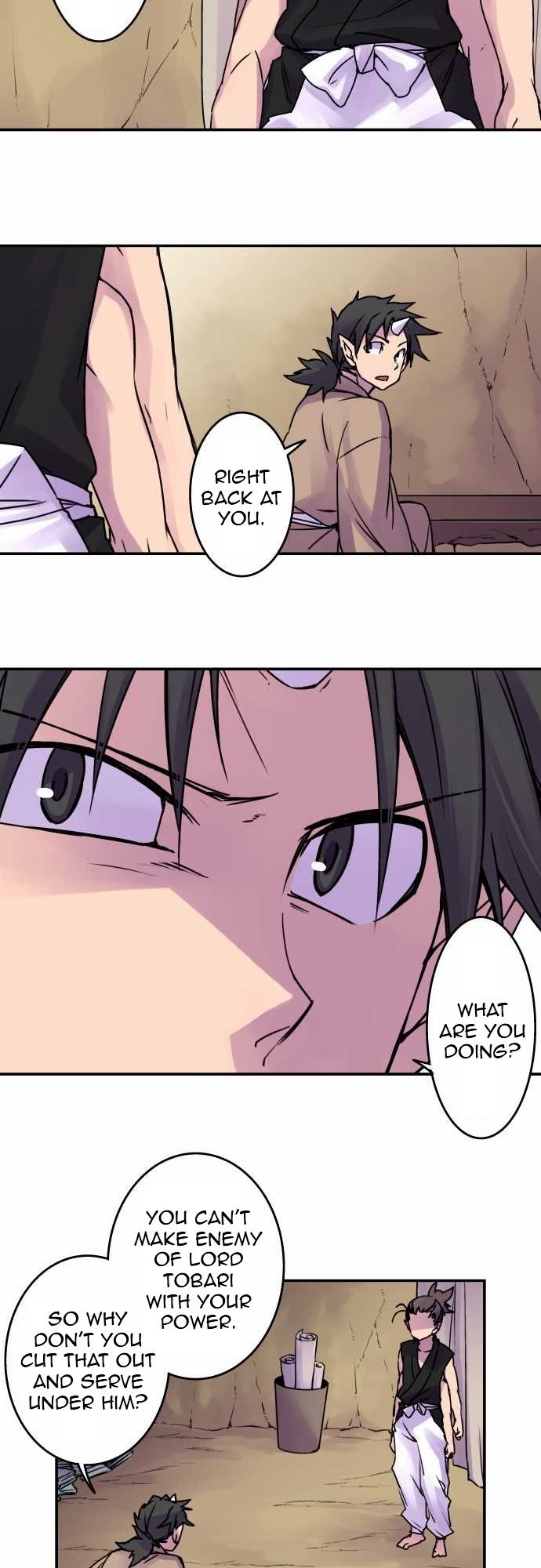 Ake no Tobari chapter 40 page 16