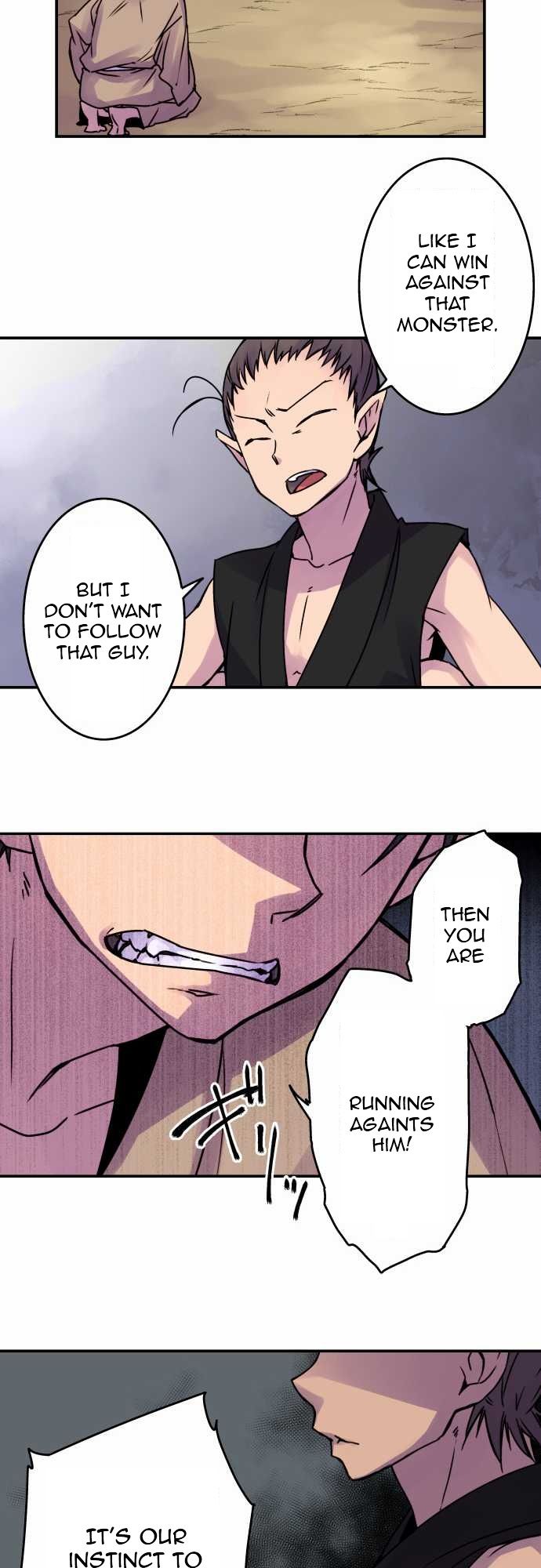 Ake no Tobari chapter 40 page 17