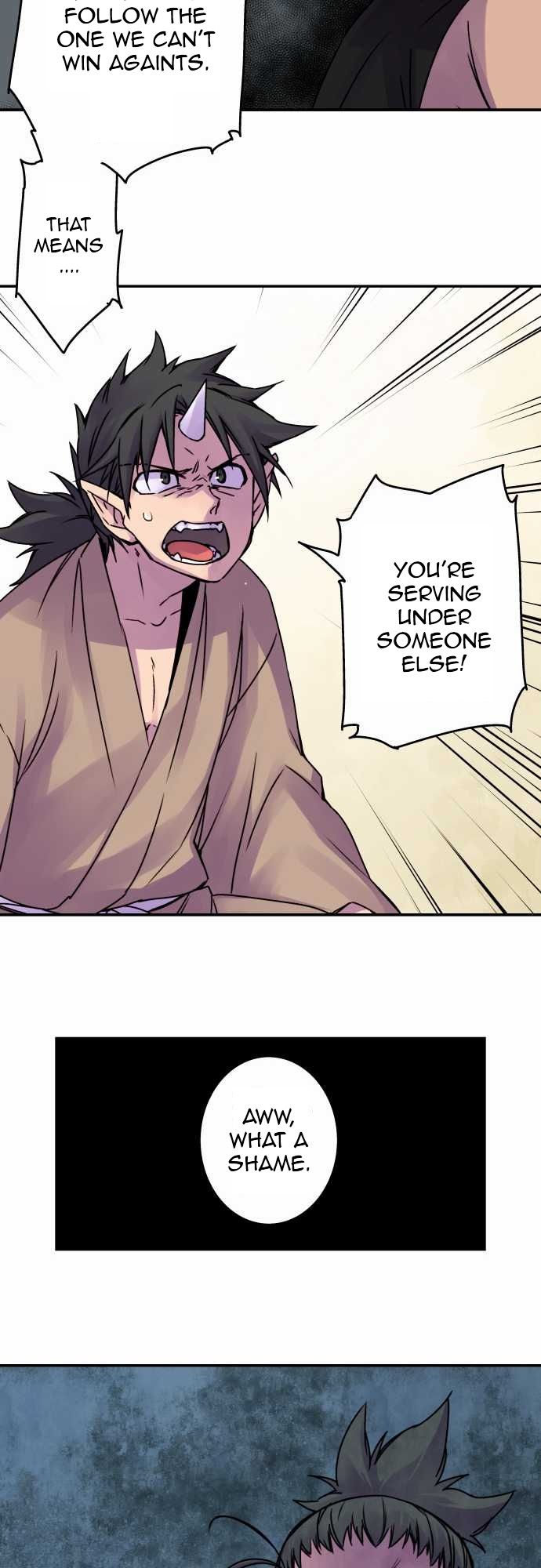 Ake no Tobari chapter 40 page 18