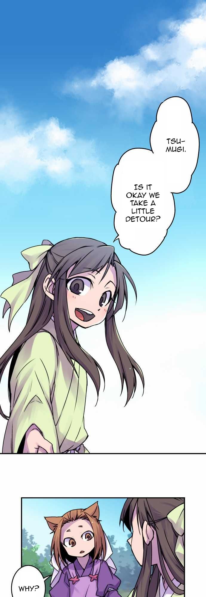 Ake no Tobari chapter 40 page 3