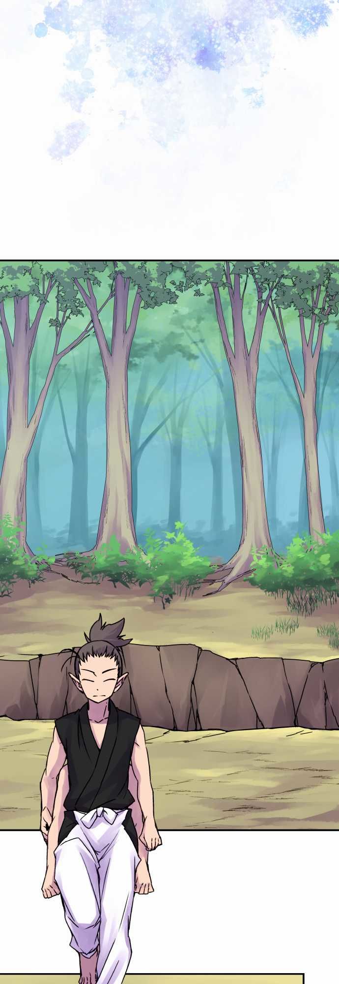 Ake no Tobari chapter 40 page 8