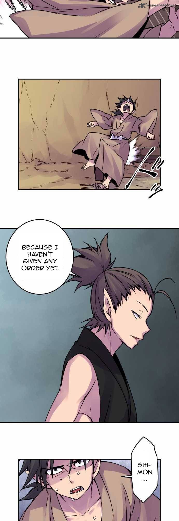 Ake no Tobari chapter 41 page 10