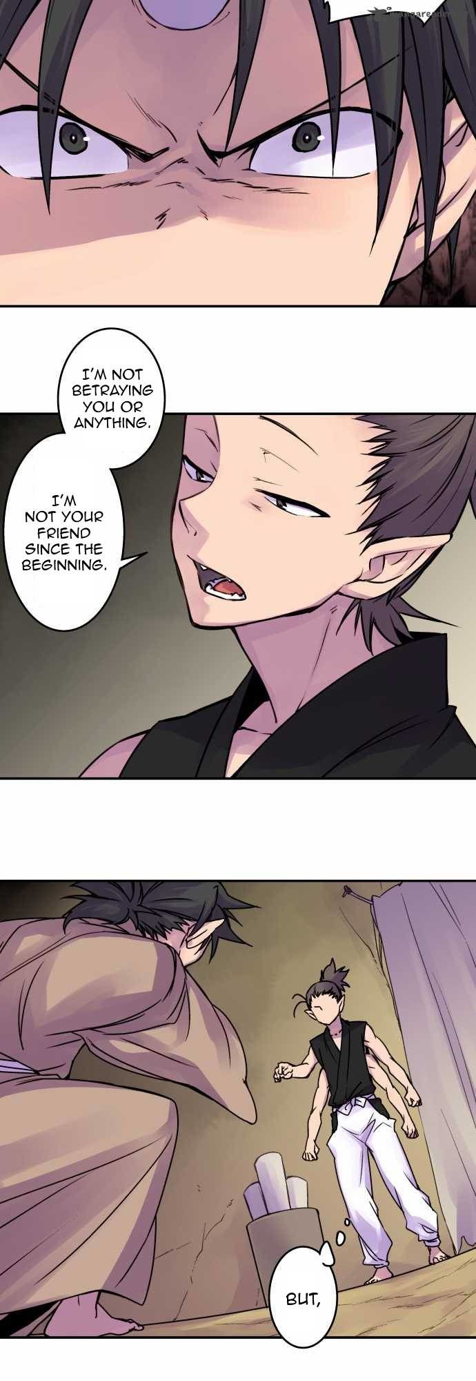 Ake no Tobari chapter 41 page 2