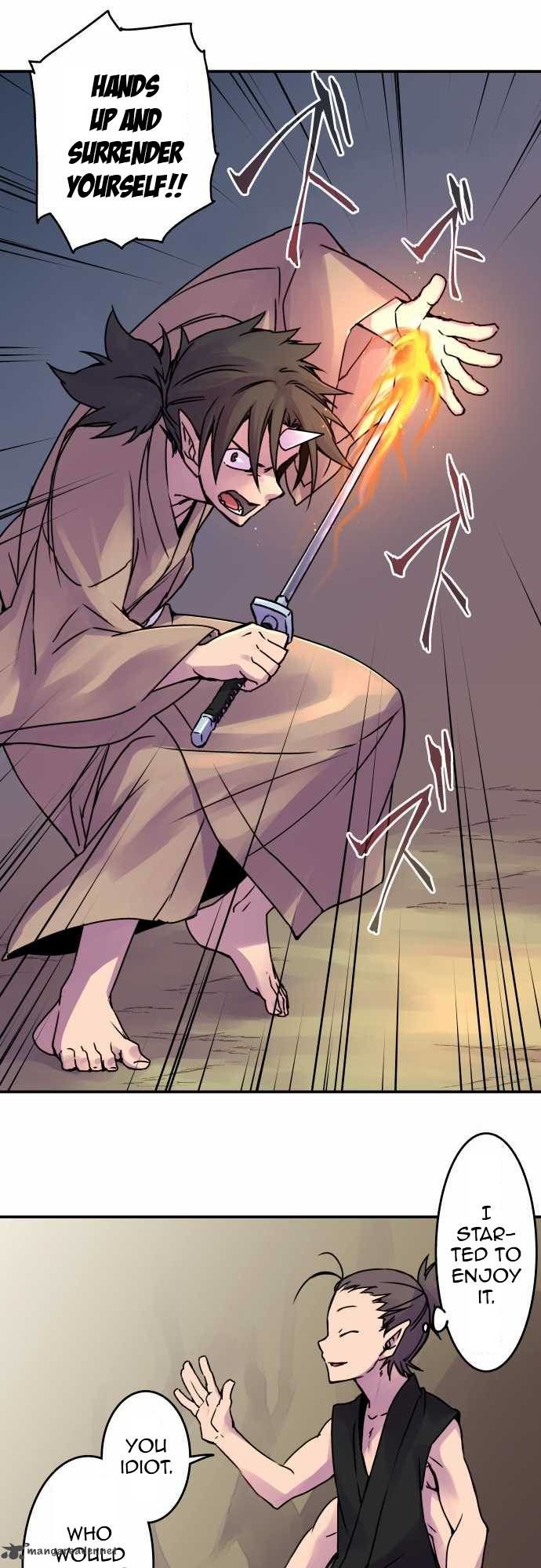 Ake no Tobari chapter 41 page 3