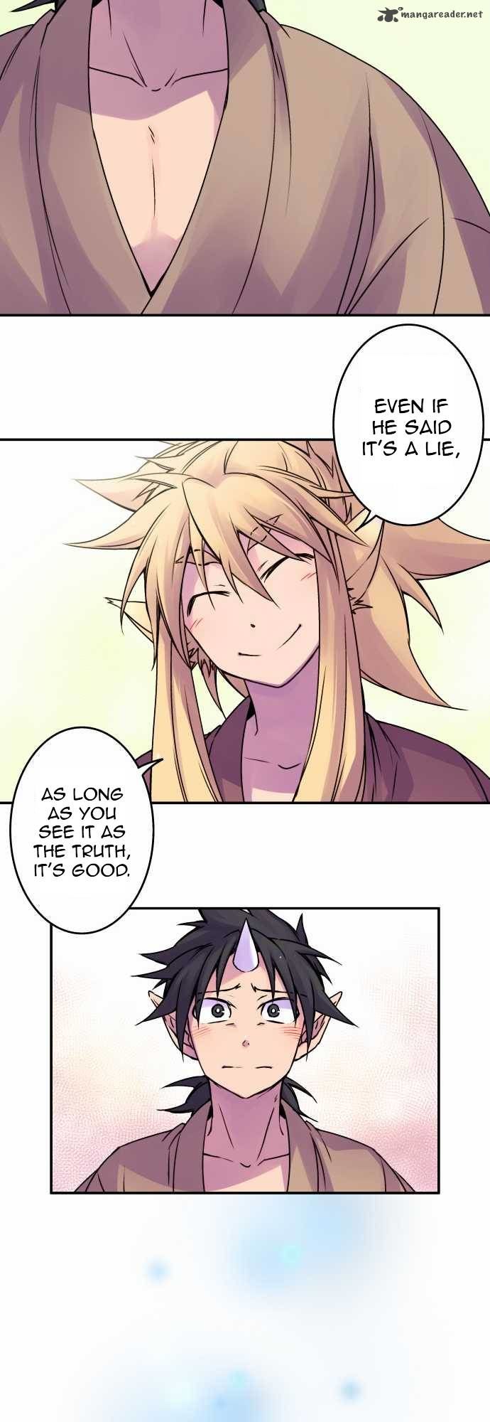 Ake no Tobari chapter 42 page 11