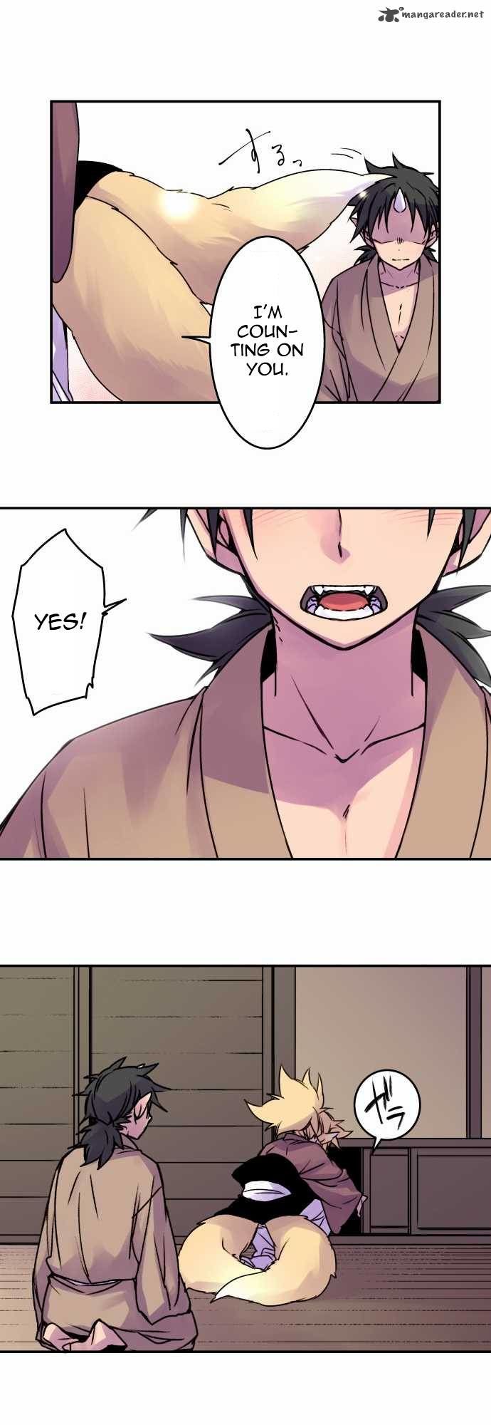 Ake no Tobari chapter 42 page 15