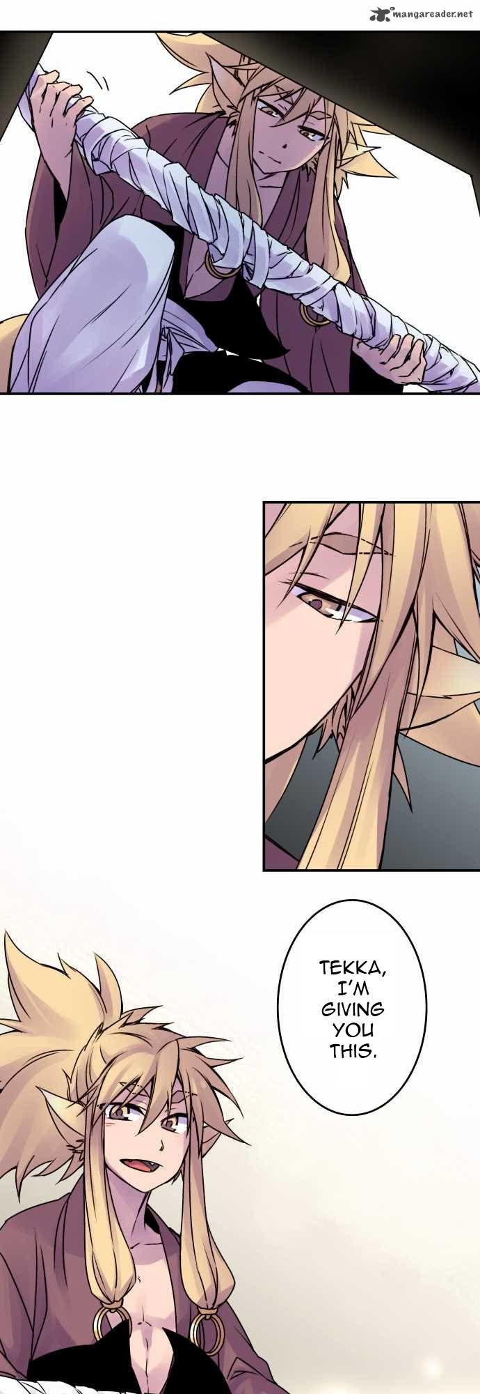 Ake no Tobari chapter 42 page 16