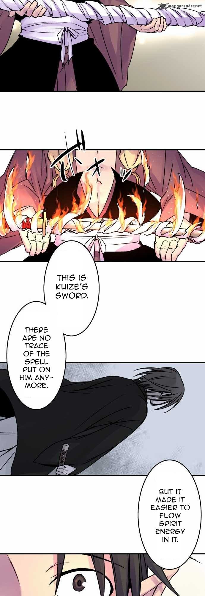 Ake no Tobari chapter 42 page 17