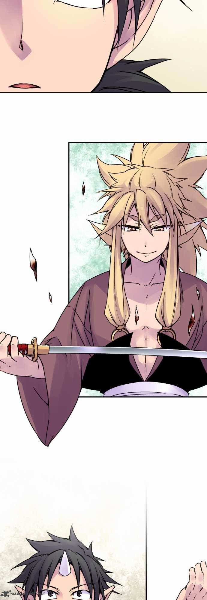 Ake no Tobari chapter 42 page 18