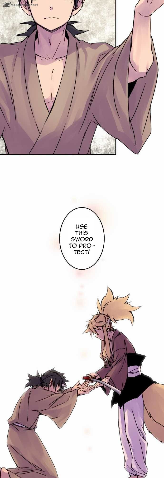 Ake no Tobari chapter 42 page 19