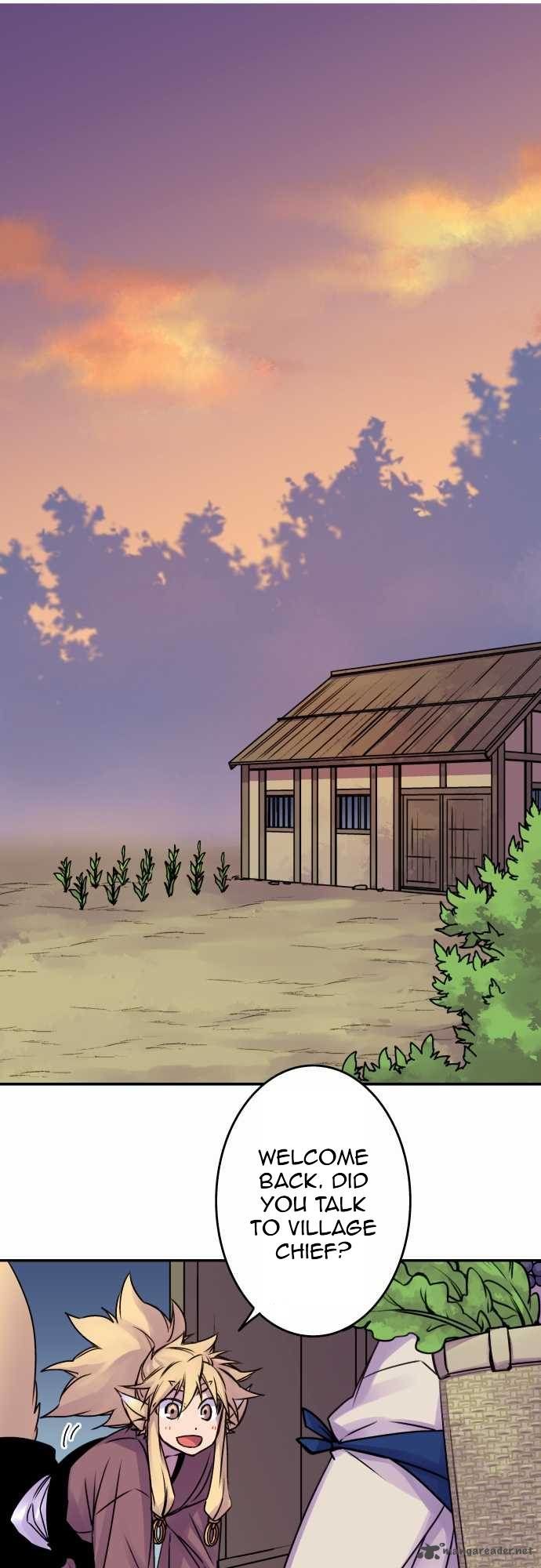 Ake no Tobari chapter 42 page 2