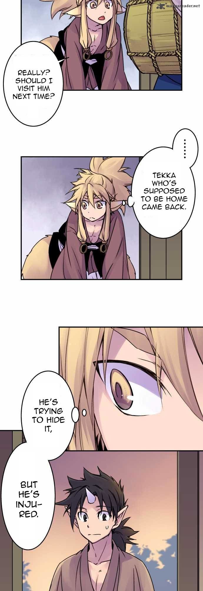 Ake no Tobari chapter 42 page 4