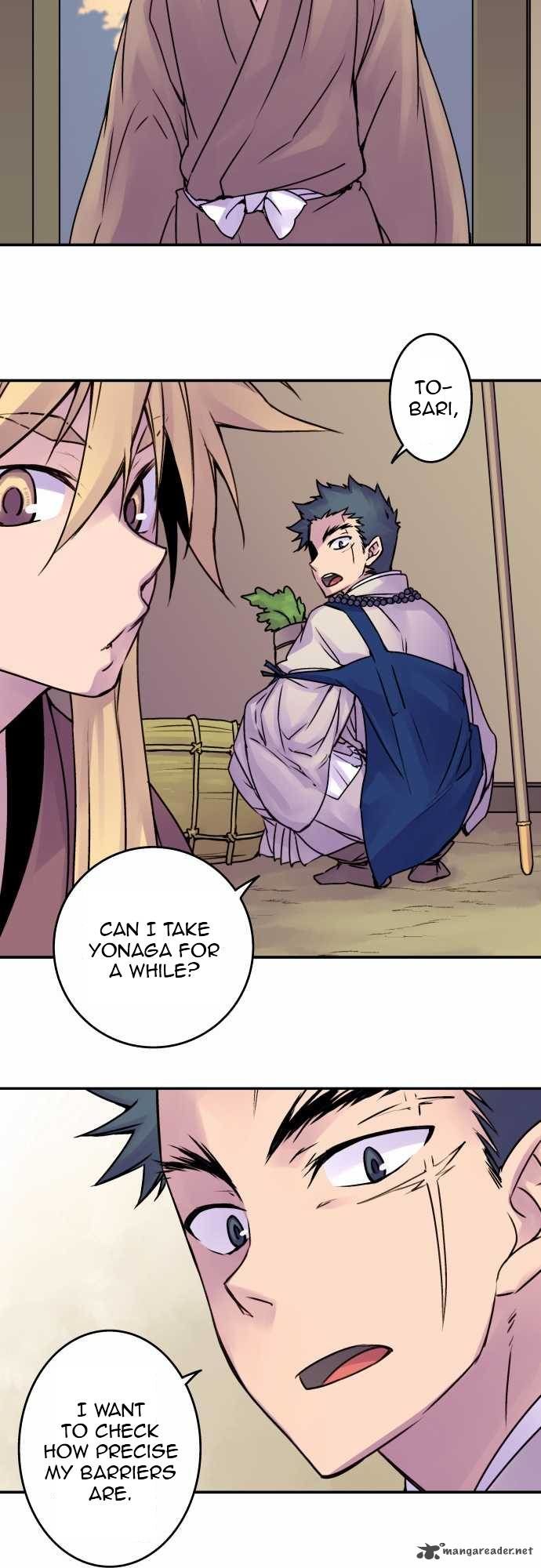 Ake no Tobari chapter 42 page 5