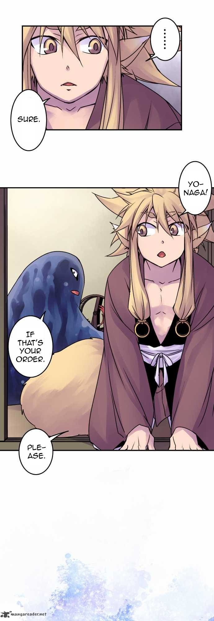 Ake no Tobari chapter 42 page 6