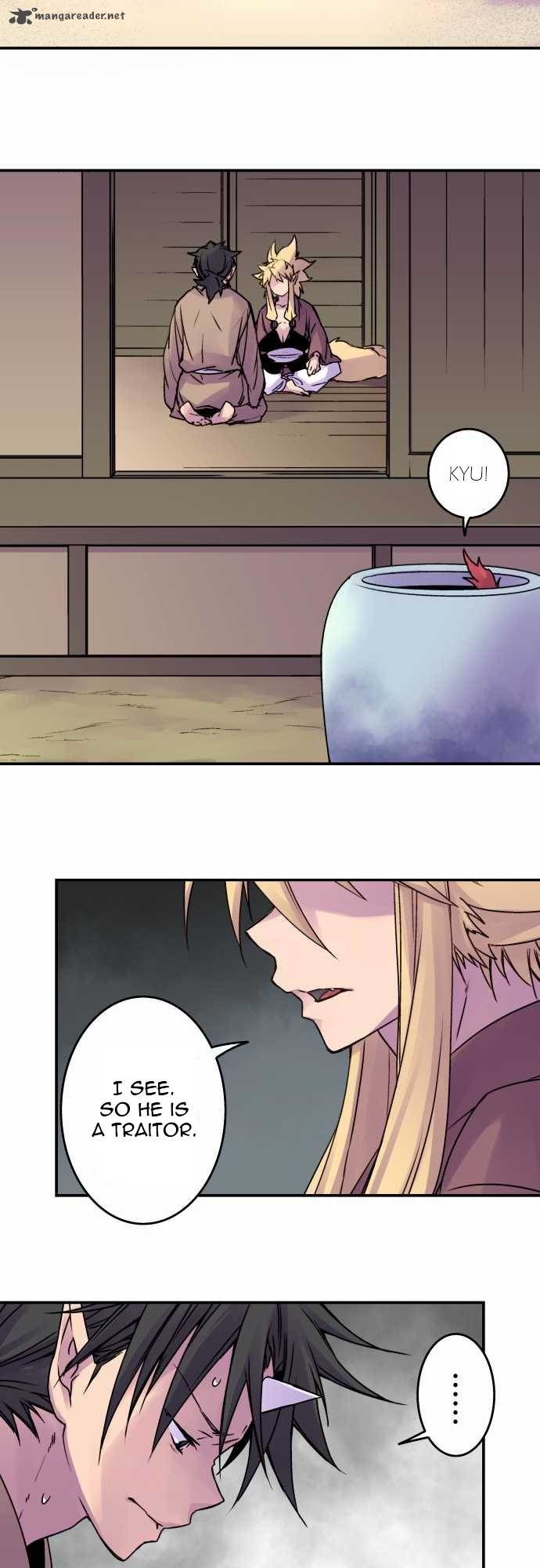 Ake no Tobari chapter 42 page 8