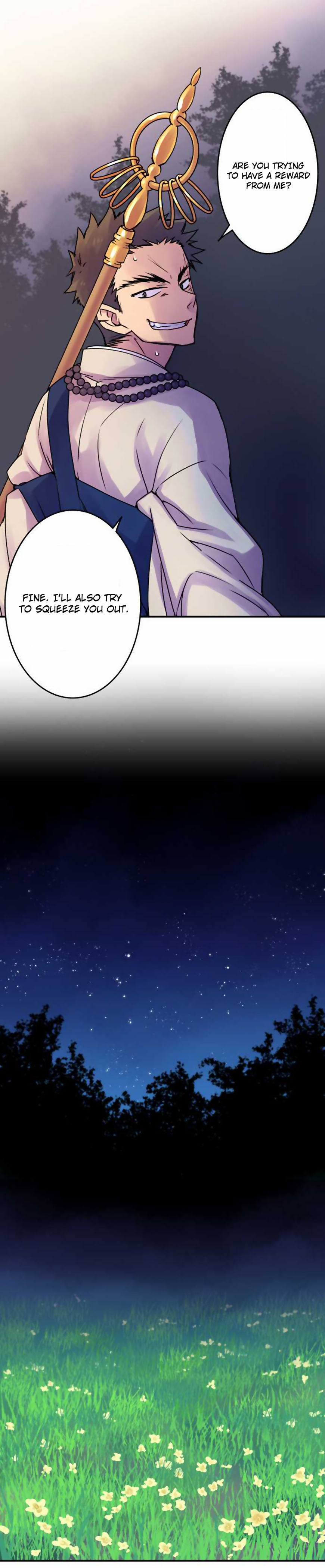 Ake no Tobari chapter 44 page 10